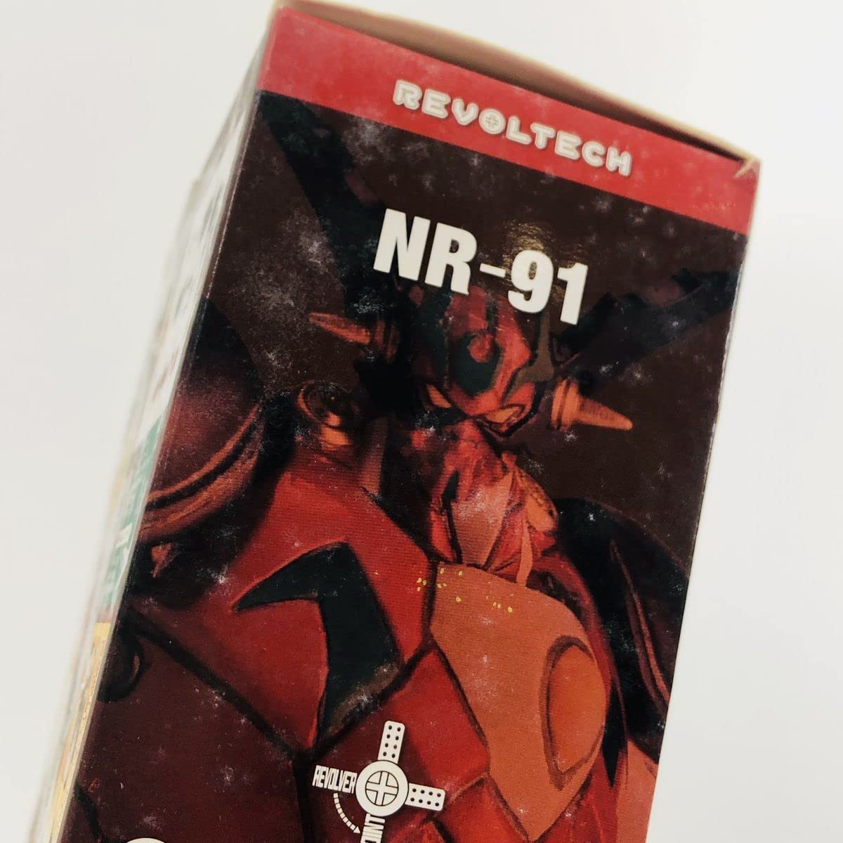 Amazon | 【A】【未】海洋堂 リボルテックヤマグチ No.099 ゲッター